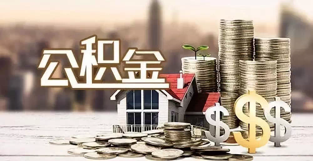 北京市大兴区大额周转资金需求. 企业资金周转. 资金周转解决方案