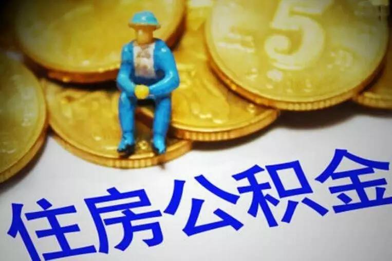 北京市大兴区私人资金. 私人资金来源. 私人资金投资